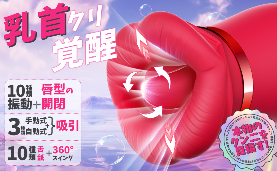 476c9cb4-558e-4d61-96ff-c45e9f81b590.__CR0,0,970,600_PT0_SX970_V1___