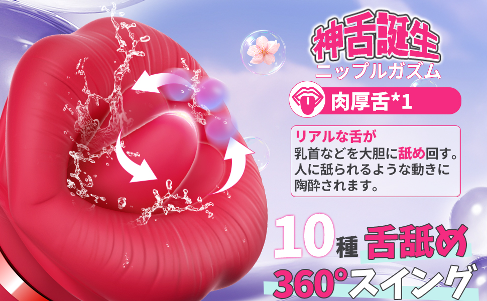 f69f08de-c41f-4083-ab51-150f7db593c8.__CR0,0,970,600_PT0_SX970_V1___